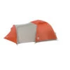 Big Agnes Copper Hotel HV UL Tent Accessory Rainfly -Campman Sales Store Copper Hotel HV UL Accessory Fly 2 70938.1578084692