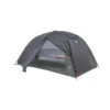 Big Agnes Copper Spur HV UL2 Bikepack Tent -Campman Sales Store Copper Spur HV UL2 Bikepack Fly Open 76581.1614794006