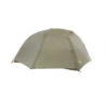 Big Agnes Copper Spur HV UL2 Tent