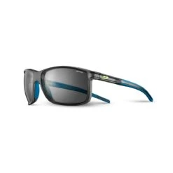 Julbo Arise Sunglasses 14 Julbo Arise Sunglasses -Campman Sales Store arise j5184020 main 92578.1586886069