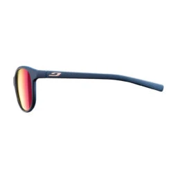 Julbo Kids' Lizzy Sunglasses -Campman Sales Store lizzy J5251112 profil 49956.1614103984