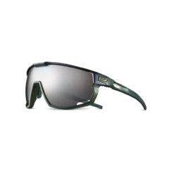 Julbo Rush Sunglasses 18 Julbo Rush Sunglasses -Campman Sales Store rush J5341114 main 1 41060.1614027986