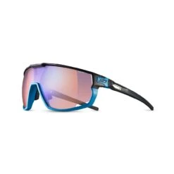 Julbo Rush Sunglasses 25 Julbo Rush Sunglasses -Campman Sales Store rush j5343412 main 1 02000.1614028000